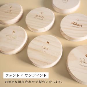 乳歯ケース ワンポイント 木製 名前入り 木箱...の詳細画像3