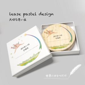 乳歯ケース パステル 木製 名前入り 木箱 出...の詳細画像1