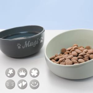 【名入れ無料】お名前入り フードボウル ペット 食べやすい 動物 イヌ ネコ 器 名入れ フードボウルスタンド 食器 テーブル ウォーターボウル フードボール