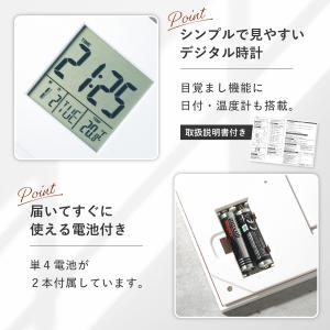 フォトフレーム 名入れ 写真立て デジタル 写...の詳細画像3