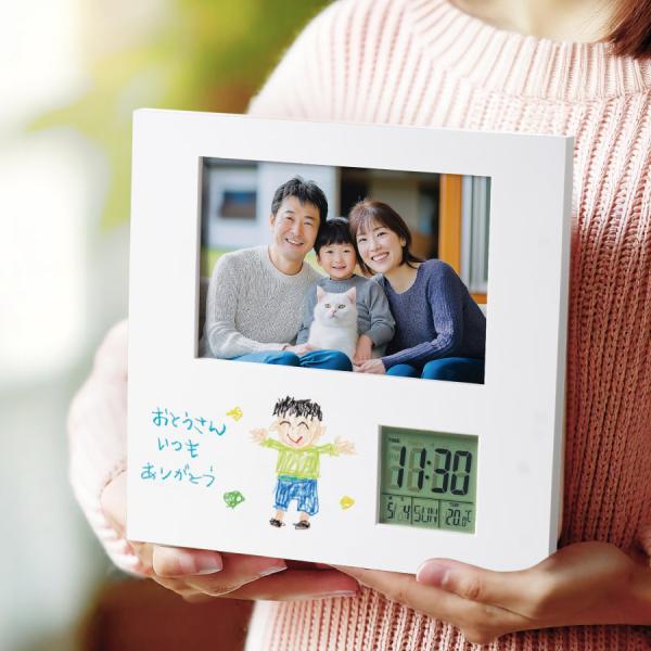 お絵かき フォトフレーム 名入れ 写真立て デジタル  写真入り 時計付き クロック 時計 名前入り...