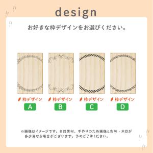 【名入れ無料】うさぎの毛ケース リース イラス...の詳細画像3