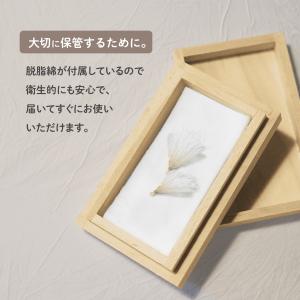 【名入れ無料】うさぎの毛ケース リース イラス...の詳細画像5