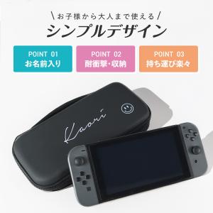 Nintendo switch2ケース スイッ...の詳細画像1