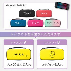 Nintendo switch2ケース スイッ...の詳細画像5