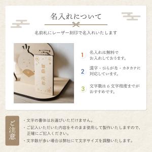 ひなまつりセット 雛人形 コンパクト 木製 名...の詳細画像5