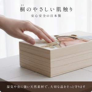 写真入り メモリアルボックス 命名ボックス 命...の詳細画像2