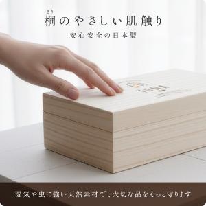 ワンポイント メモリアルボックス 命名ボックス...の詳細画像2