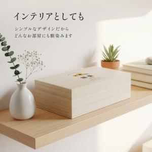 ワンポイント メモリアルボックス 命名ボックス...の詳細画像5
