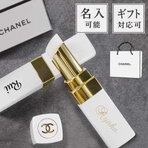 CHANEL シャネル リップ ルージュ ココ ボーム ドリーミー
