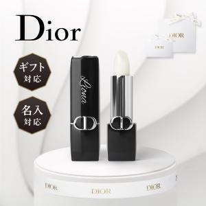 【名入対応可】 Dior ディオール ルージュ リップ バーム 3.5g スティック 保湿 無色 う...
