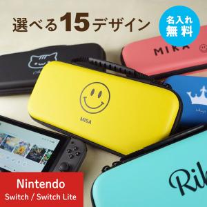 【名入れ無料】 Nintendo Switch ...の商品画像