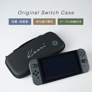 【名入れ無料】 Nintendo Switch...の詳細画像1