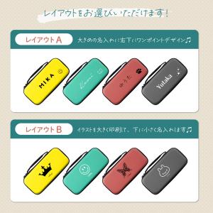【名入れ無料】 Nintendo Switch...の詳細画像5