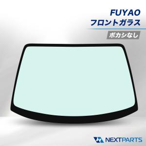 ブルーテックキャンター　フロントガラス 三菱ふそう キャンター FBA30 フロントガラス ブルーボカシ FUYAO