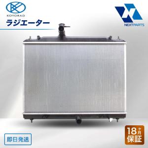 ツヨシ KOYORAD ラジエーター 16400-78661 トヨエース XZU508 XZU538 18ヶ月