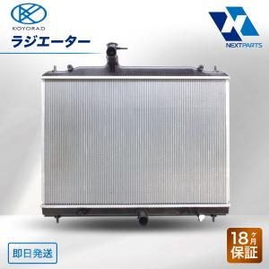 ☆ 三菱 純正 新品 デリカD 5 ラジエータアッパホース