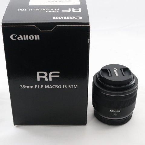 Canon 単焦点広角レンズ RF35mm F1.8 マクロ IS STM EOSR対応 RF351...