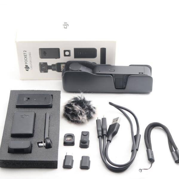 DJI Pocket 2 Creatorコンボ