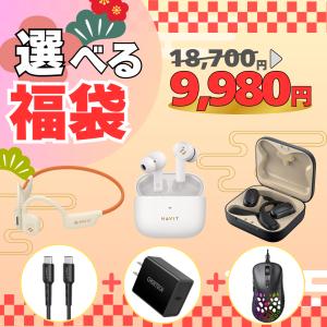 中古雑貨 岡宮来夢モデル フルワイヤレスイヤホン RooK(ルーク