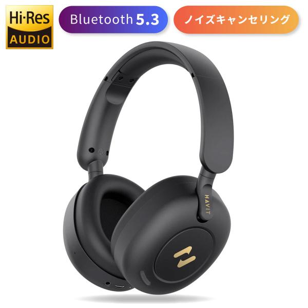 ワイヤレスイヤホン Bluetooth 8日まで ストアラリー応援P5倍 ノイキャン ハイレゾ Bl...