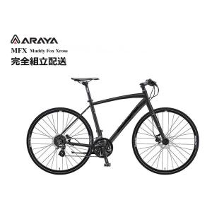 自転車本体 ARAYA MFM Muddy Fox MINI MFC / Muddy Fox Compact / マディフォックス・コンパクト