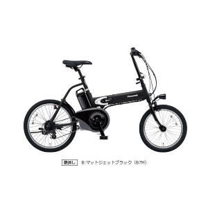 タイムセール!【超特価SALE!】オフタイム ...の詳細画像1