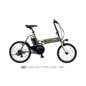 タイムセール!【超特価SALE!】オフタイム ...の詳細画像2