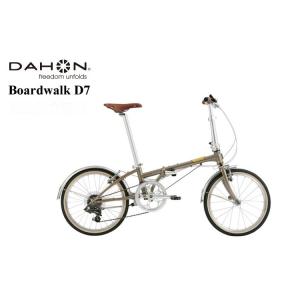 DAHON（ダホン） 折りたたみ自転車 BOARDWALK D7 ボードウォーク 20
