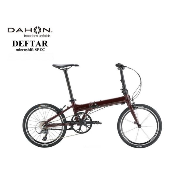 MAY超特価SALE！!　　DAHON(ダホン) DEFTAR 2024モデル マイクロシフトパーツ...