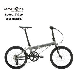DAHON（ダホン） 2025年モデル SPEED FALCO （スピードファルコ 