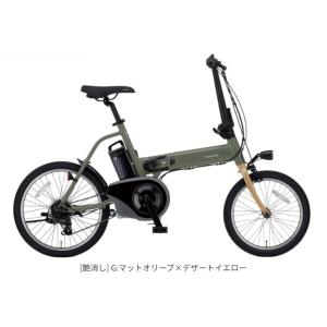 【月末〜8/2*タイムセール!】2026NEW...の詳細画像1