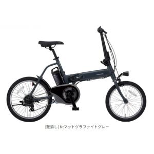 【月末〜8/2*タイムセール!】2026NEW...の詳細画像2