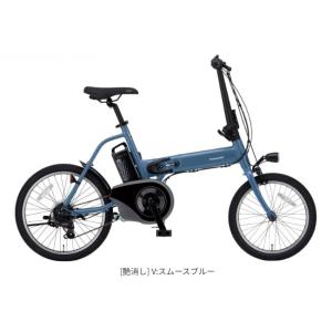 【月末〜8/2*タイムセール!】2026NEW...の詳細画像3