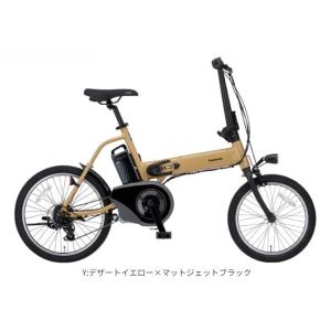 【月末〜8/2*タイムセール!】2026NEW...の詳細画像4