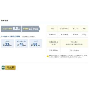 【月末〜8/2*タイムセール!】2026NEW...の詳細画像5