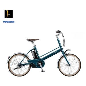 電動アシスト自転車（色：パープル系）｜自転車車体｜自転車｜車 