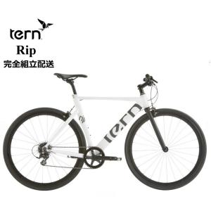 TERN 「ターン」 RIP 2016年モデル クロスバイク DAHON（ダホン） Tern ターン 自転車 クロスバイク RIP リップ 20254年