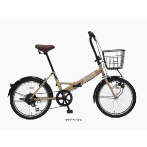 丸石サイクル ROXY ロキシー ニューカラー...の詳細画像1