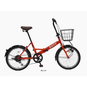 丸石サイクル ROXY ロキシー ニューカラー...の詳細画像2
