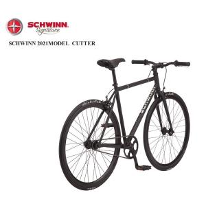 SCHWINN(シュウィン) CUTTER カッター 2021モデル