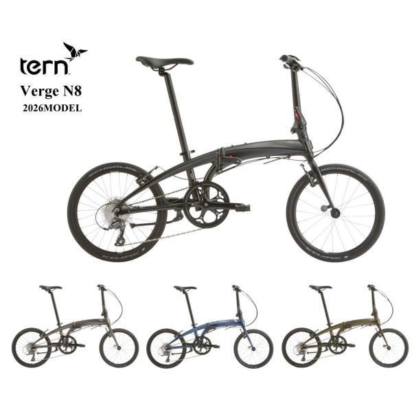 特別価格！【 9/30まで残暑厳しい9月の送料無料セール(一部地域除く) 】tern(ターン) Ve...