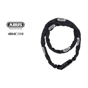 ABUS(アブス) 4804C/110 ダイヤル式チェーンロック｜nextr3