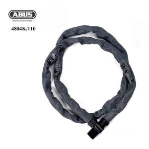 ABUS(アブス) 4804K/110 限定カラー カギ式チェーンロック｜nextr3