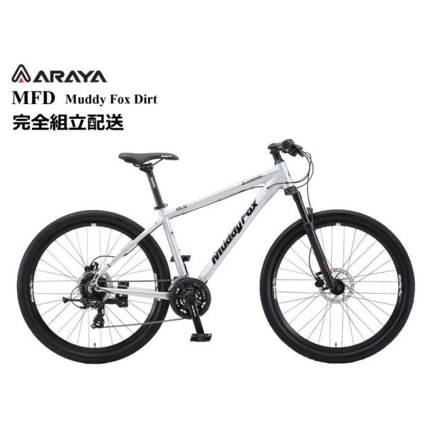 タイムセール！【月末〜11/1ファーストデイ〜11/2プレミアムな日曜日〜11/4まで！】大放出特価...