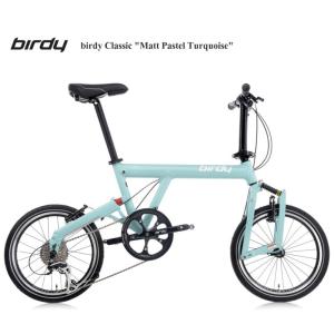 Birdy Classic（バーディ クラシック）専用 リアキャリア birdy(バーディ) REAR CARRIER FOR birdy CLASSIC 