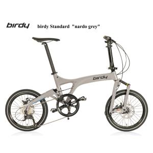 バーディー Birdy スタンダード ディスク STANDARD DISC 2022年