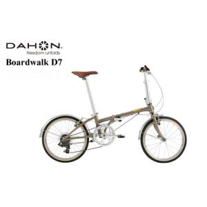 週末２５日(5)のつく日〜26日＊超特価SALE！　DAHON (ダホン) BoardWalk D7 