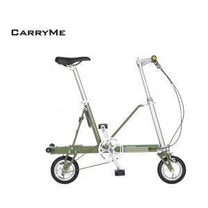 CarryMe キャリーミー エアータイヤ仕様 イエロー 折りたたみ
