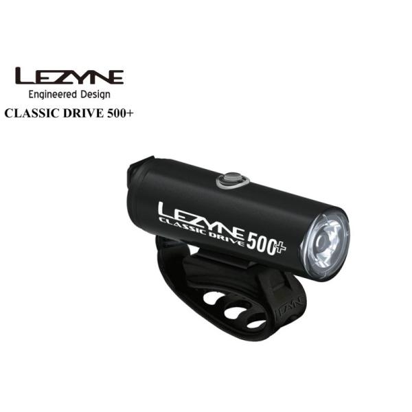 LEZYNE(レザイン) CLASSIC DRIVE 500+ フロントライト